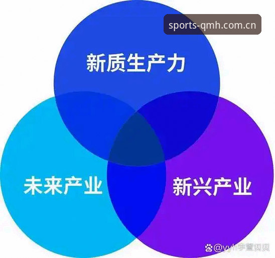 2026球盟会2025版本全面解析：从注册到应用的创新升级路径