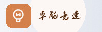 合作伙伴